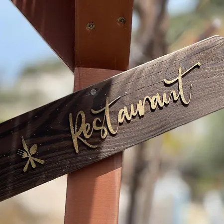 Rahmi & Veli Dervishaj Bed & Breakfast *